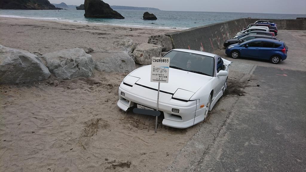 f:id:SR20DET180sx:20180720205233j:plain f:id:SR20DET180sx:20180720205233j:plain