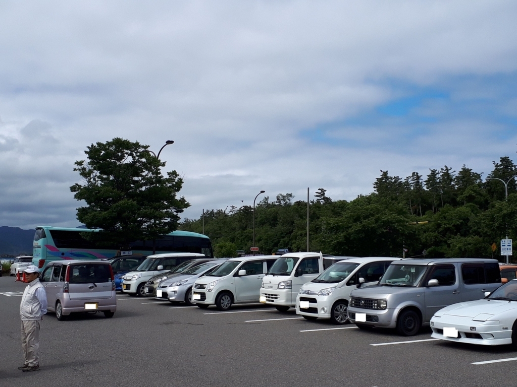 f:id:SR20DET180sx:20180721010047j:plain f:id:SR20DET180sx:20180721010047j:plain