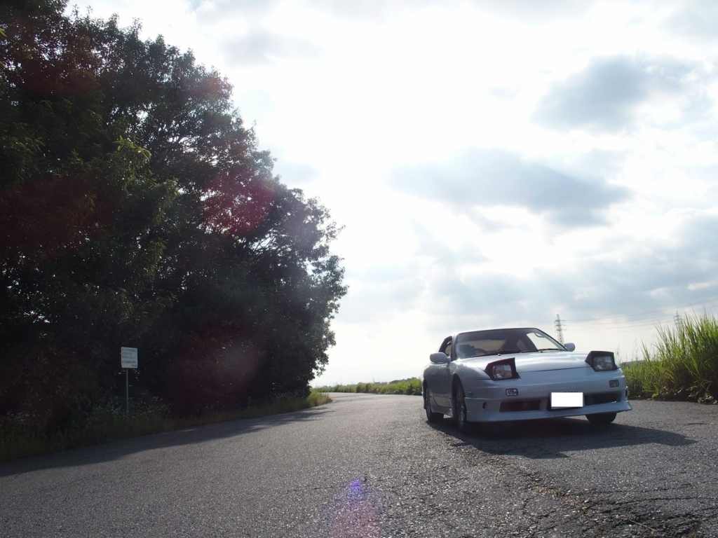 f:id:SR20DET180sx:20180721222218j:plain f:id:SR20DET180sx:20180721222218j:plain