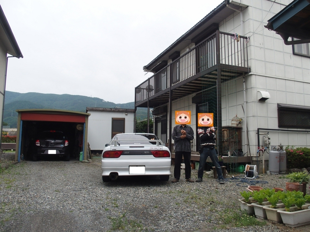 f:id:SR20DET180sx:20180721222320j:plain f:id:SR20DET180sx:20180721222320j:plain