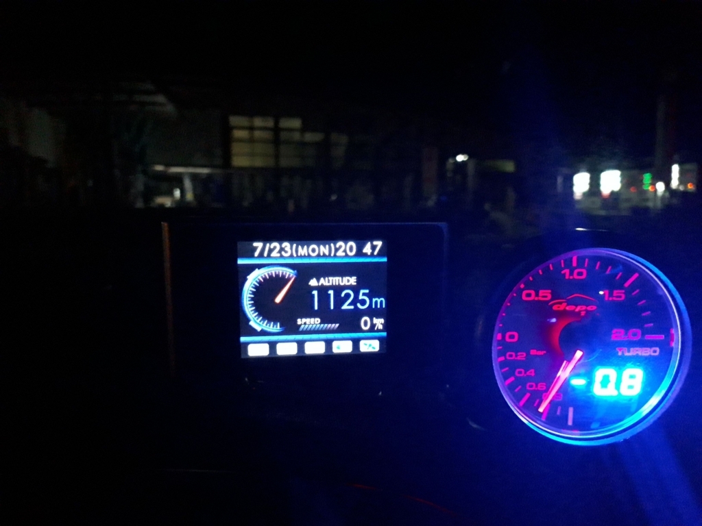 f:id:SR20DET180sx:20180723232300j:plain f:id:SR20DET180sx:20180723232300j:plain
