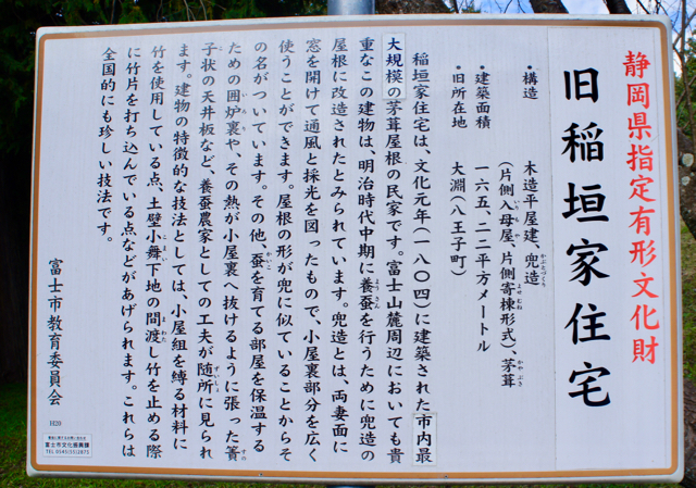イメージ 4