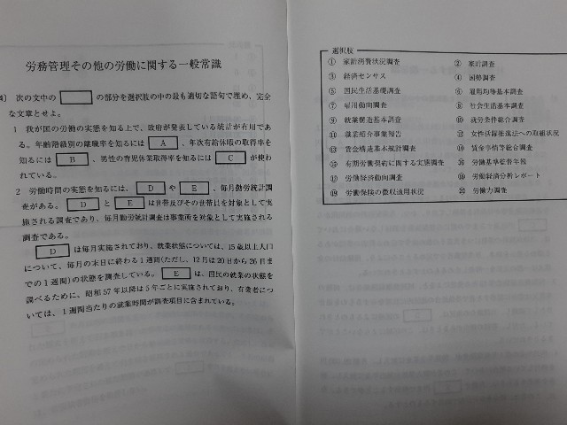 f:id:SRdokugaku:20220223160513j:image f:id:SRdokugaku:20220223160513j:image