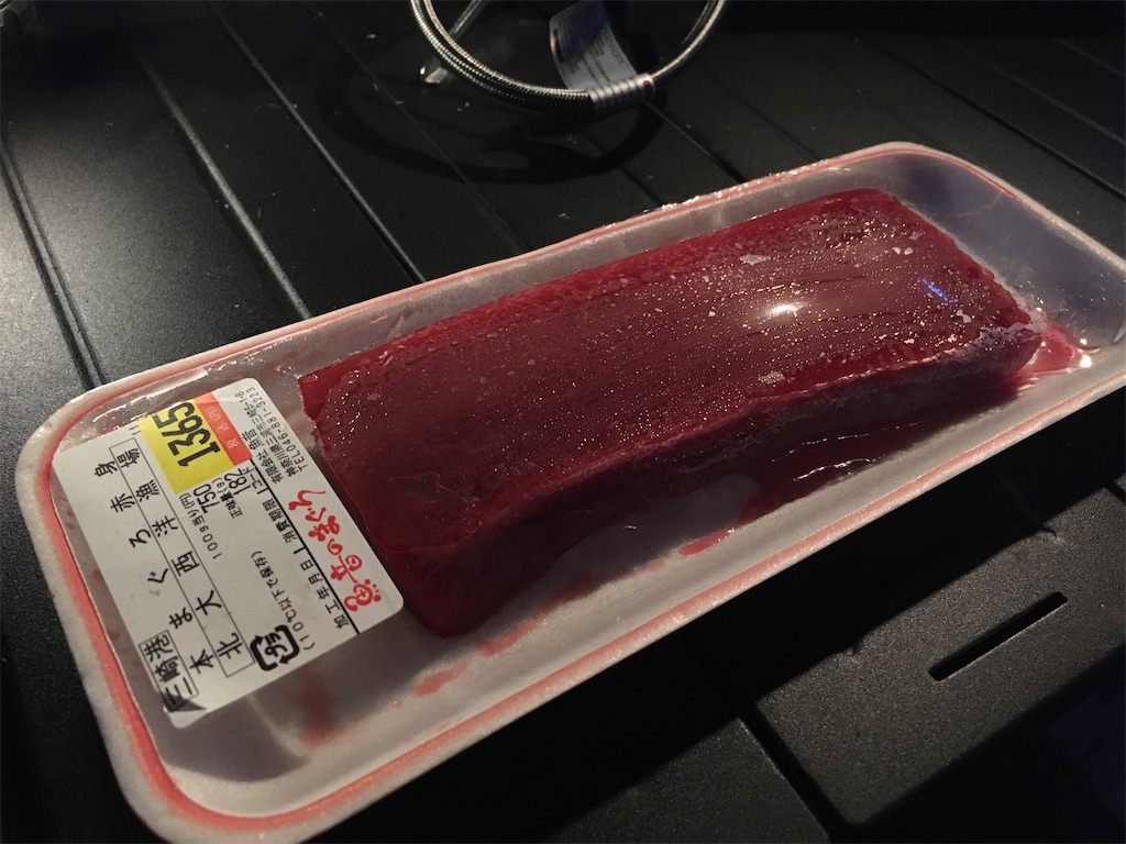 野営3夜目 白浜毘沙門天 後編 Nobのオトナの玩具箱 仮称