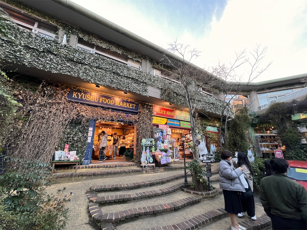 f:id:SSDD_NoB:20250121011131j:image