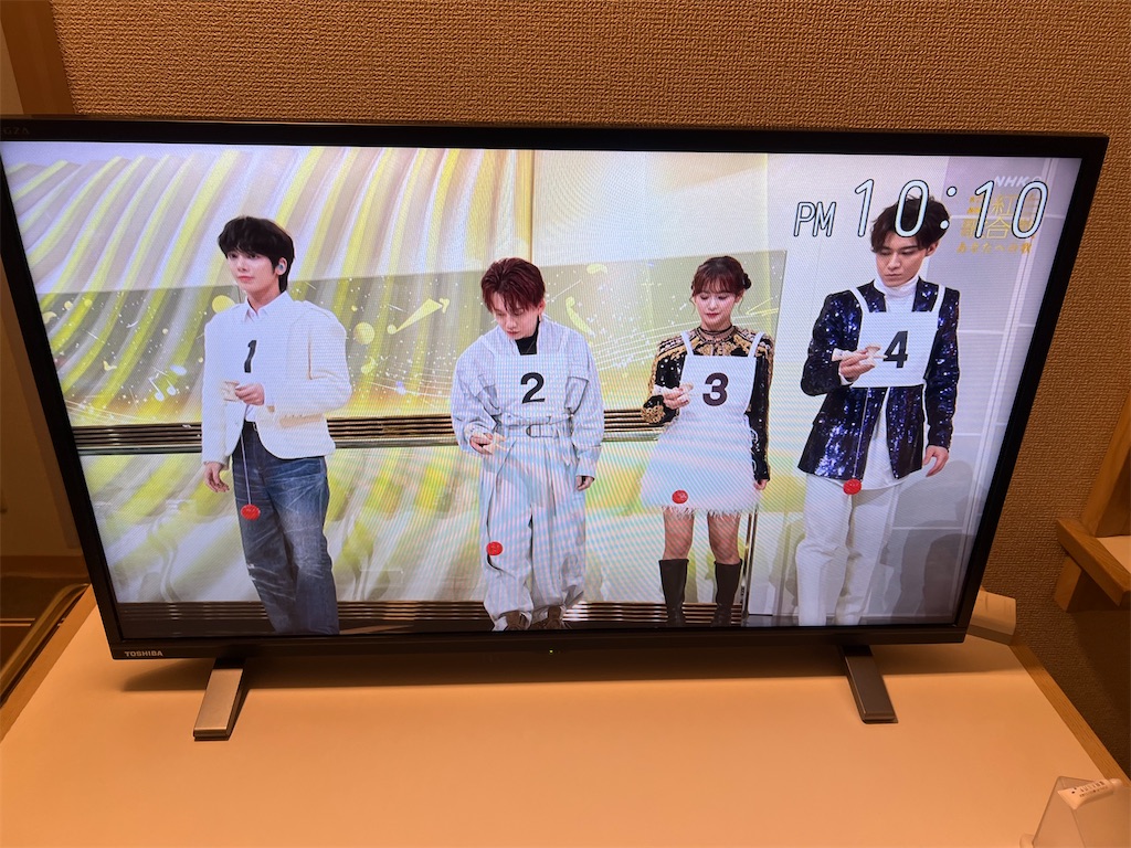f:id:SSDD_NoB:20250126205236j:image