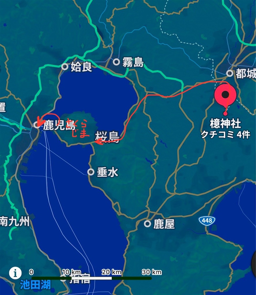 f:id:SSDD_NoB:20250131105712j:image
