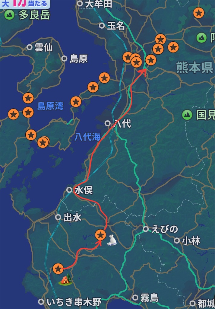 f:id:SSDD_NoB:20250203231852j:image