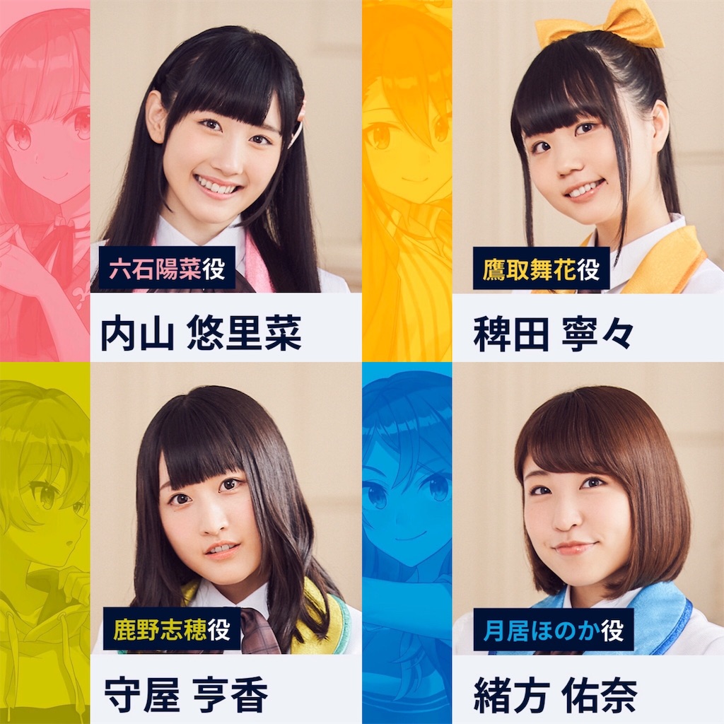 f:id:SS_0127_P:20191027154435j:image f:id:SS_0127_P:20191027154435j:image