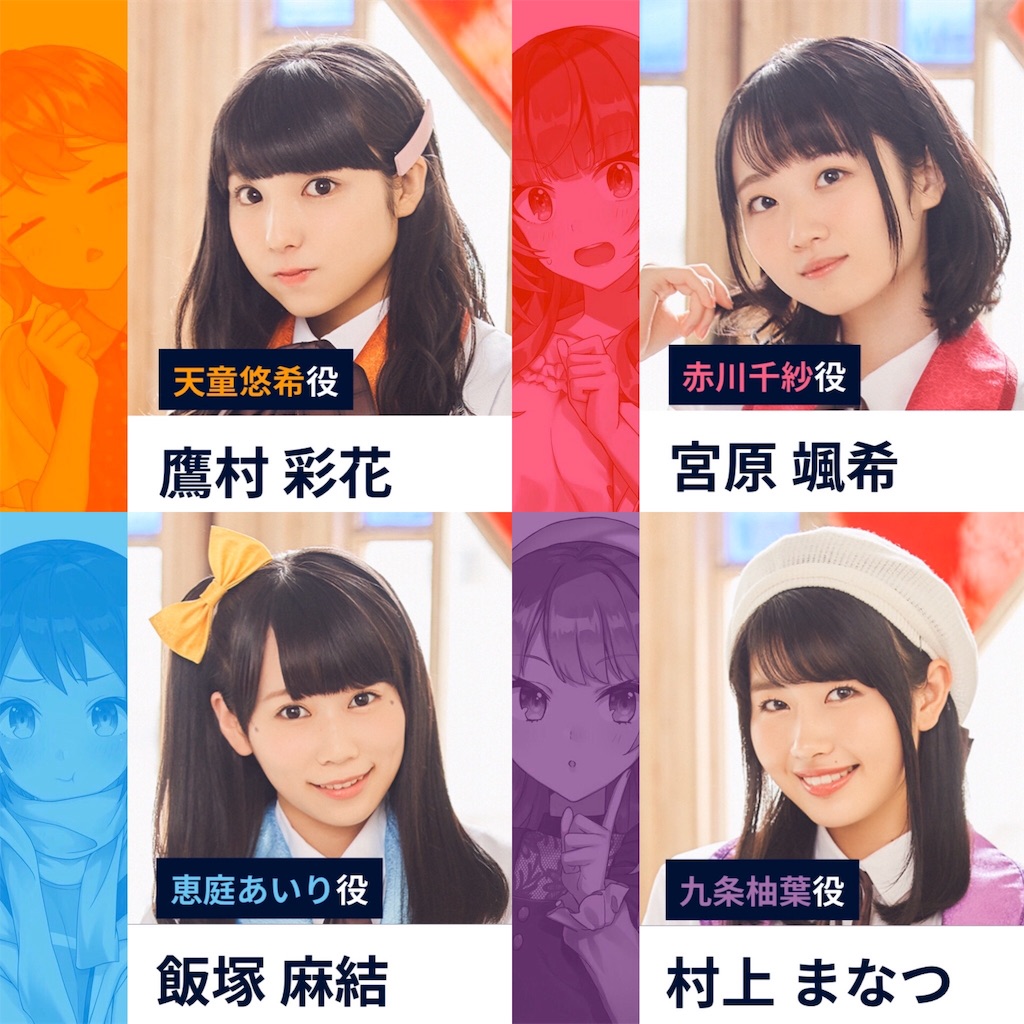 f:id:SS_0127_P:20191027161555j:image f:id:SS_0127_P:20191027161555j:image