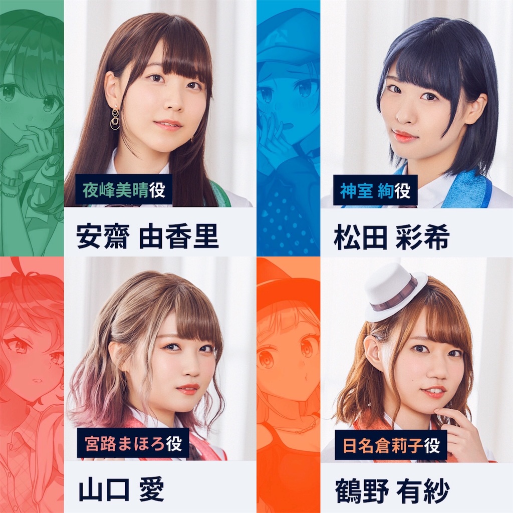 f:id:SS_0127_P:20191027164529j:image f:id:SS_0127_P:20191027164529j:image