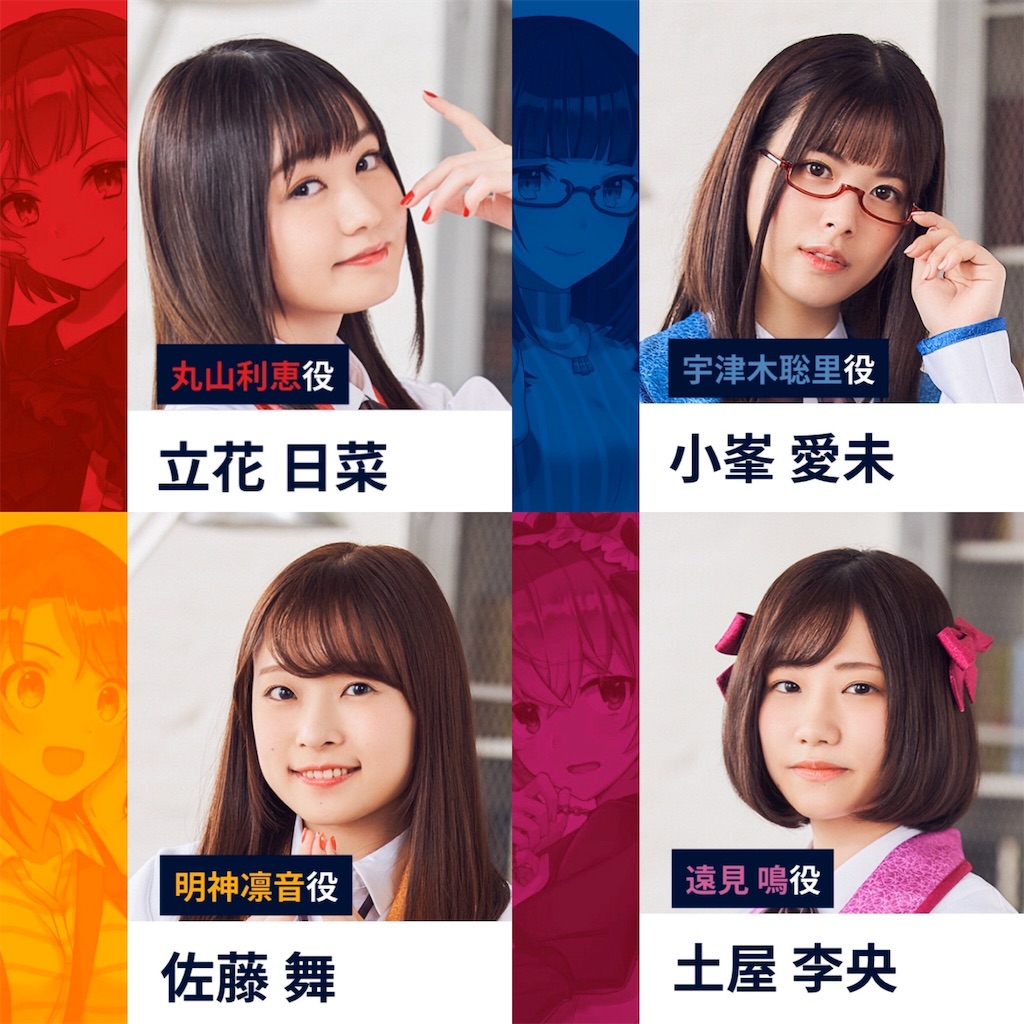 f:id:SS_0127_P:20191027172741j:image f:id:SS_0127_P:20191027172741j:image
