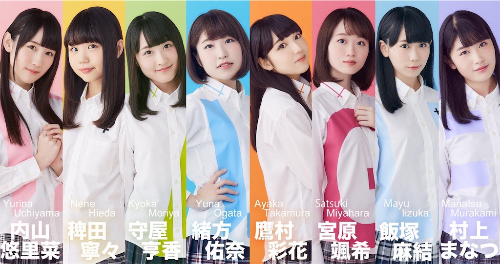 f:id:SS_0127_P:20191027181852j:image f:id:SS_0127_P:20191027181852j:image