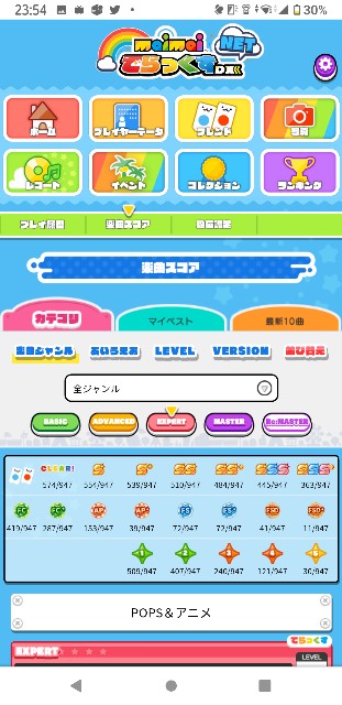 f:id:SSqq47356585:20211222083208j:image f:id:SSqq47356585:20211222083208j:image