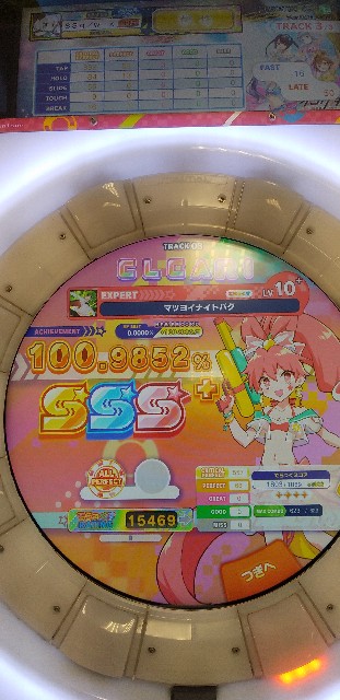 f:id:SSqq47356585:20211222083632j:image f:id:SSqq47356585:20211222083632j:image