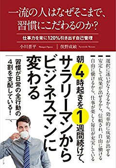 f:id:ST0110:20170524141541j:plain f:id:ST0110:20170524141541j:plain