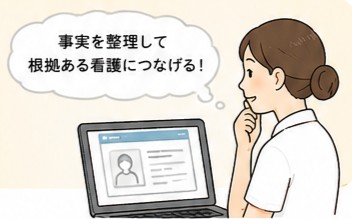 f:id:ST200030:20260718232624j:image