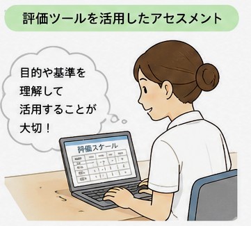 f:id:ST200030:20260718232952j:image