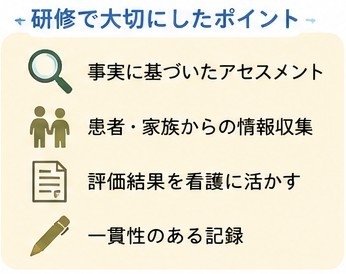 f:id:ST200030:20260718233041j:image