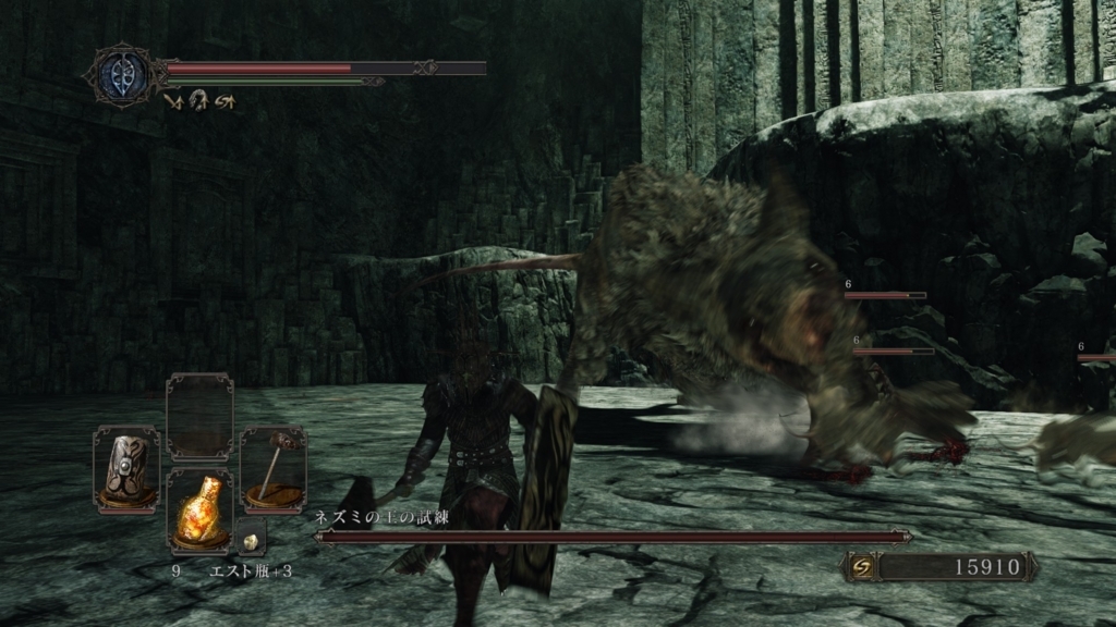 Dark Souls Ii 4つのソウルを全て入手 Stakの日記