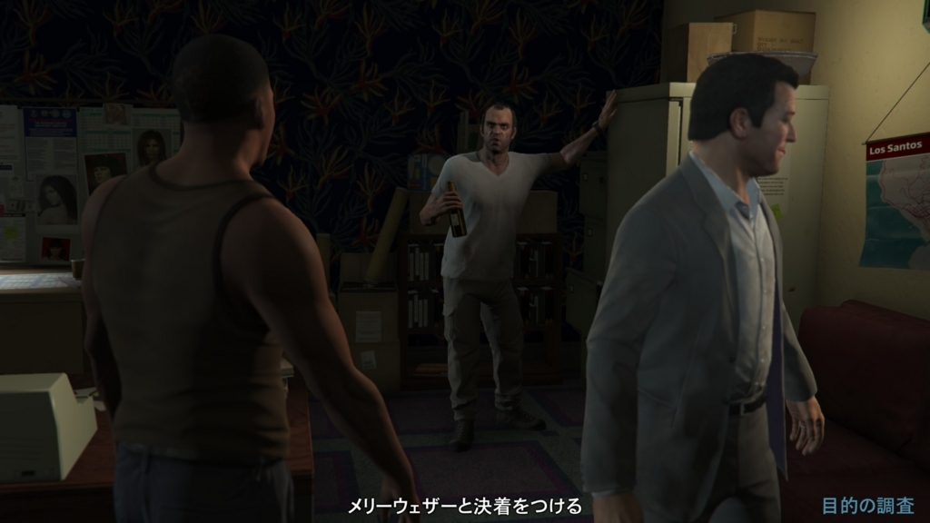 Grand Theft Auto V 3週目 クリアまで Stakの日記