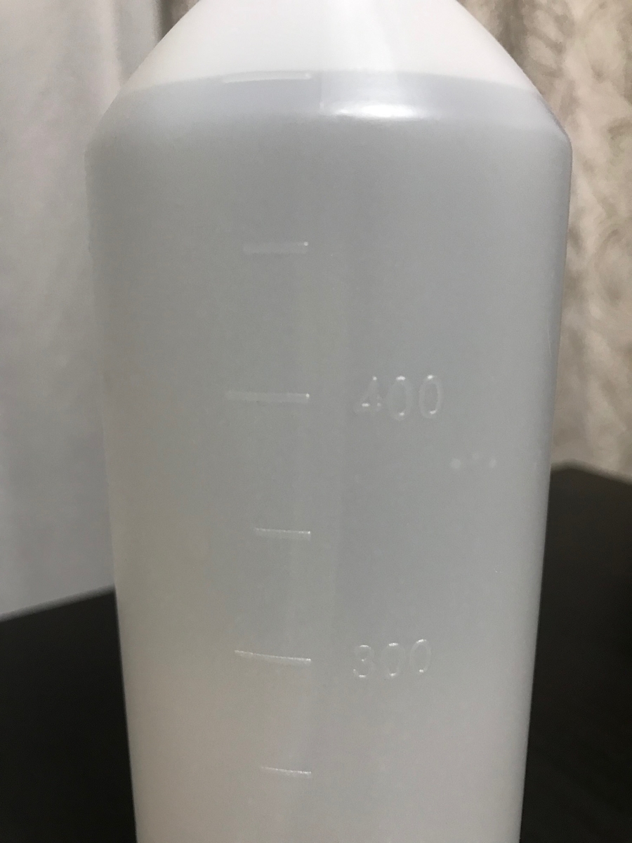500ml