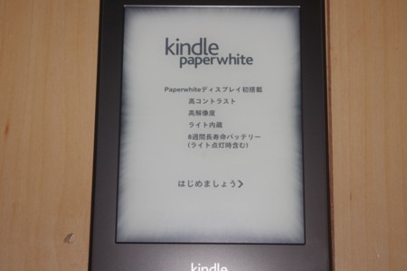 f:id:STARSIA:20121119094144j:image:w360