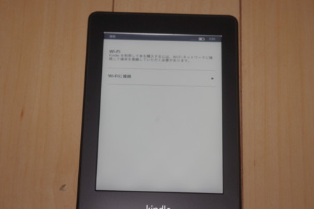 f:id:STARSIA:20121119094204j:image:w360
