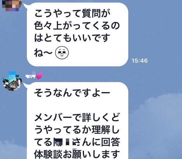 f:id:STARsan:20170913212205j:plain f:id:STARsan:20170913212205j:plain