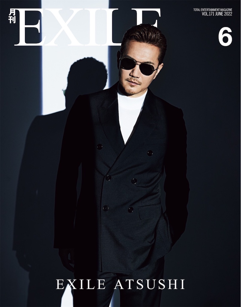 f:id:STAYGOLD2022:20220427193705j:image