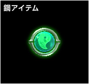 f:id:STG44118260:20200611104603j:plain