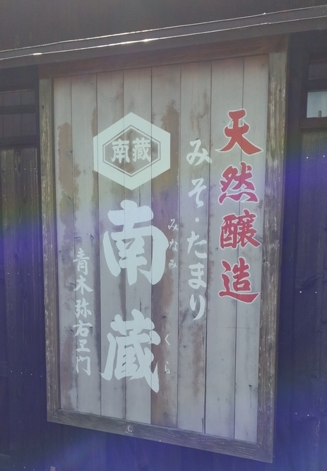 f:id:STHSHINYA:20190519123524j:plain