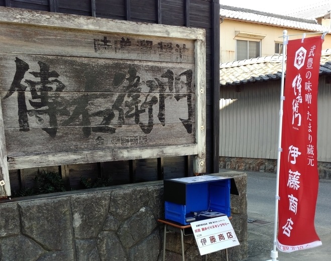 f:id:STHSHINYA:20190519123622j:plain