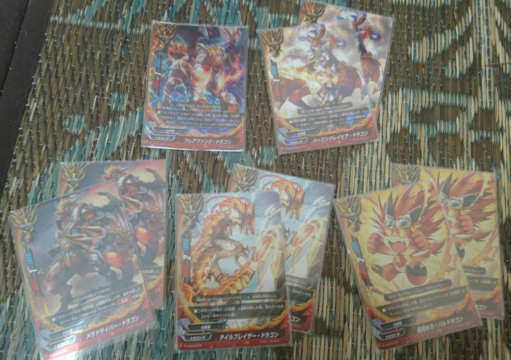 バディファイトのデッキ改良 ～太陽竜編～ver1.0 - STLIKEの誰得バディ