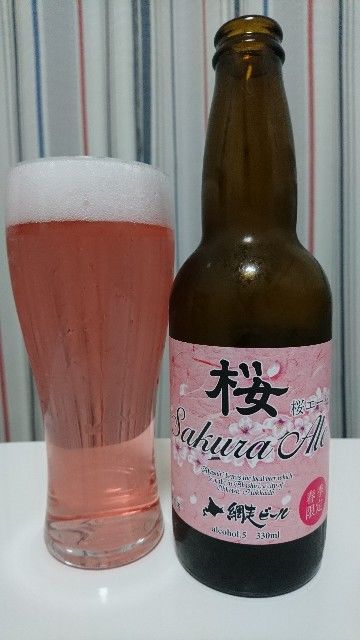 f:id:STOUT_SUGAWARA:20210321182542j:image f:id:STOUT_SUGAWARA:20210321182542j:image