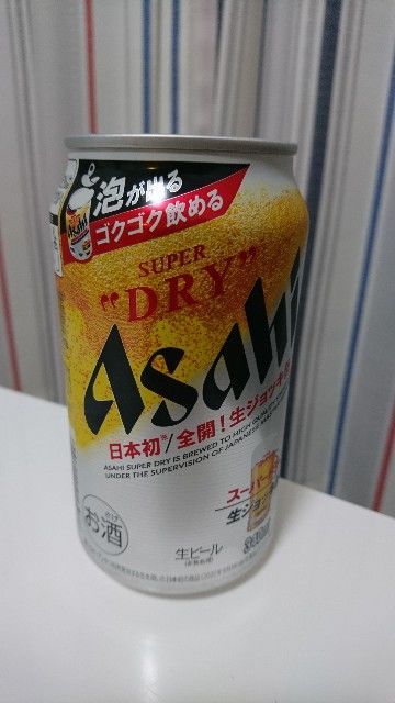 f:id:STOUT_SUGAWARA:20210413152939j:image f:id:STOUT_SUGAWARA:20210413152939j:image