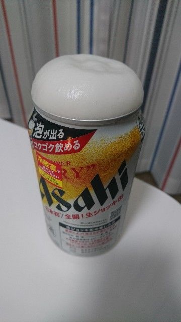 f:id:STOUT_SUGAWARA:20210413152954j:image f:id:STOUT_SUGAWARA:20210413152954j:image