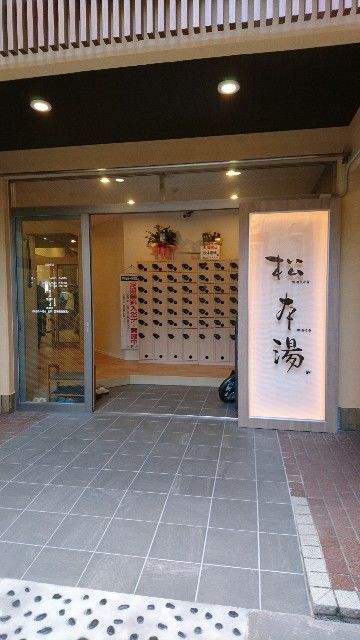 f:id:STOUT_SUGAWARA:20210818104053j:image f:id:STOUT_SUGAWARA:20210818104053j:image