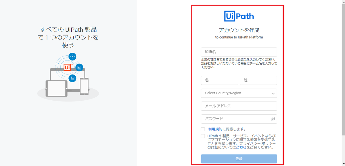 f:id:STSA:20200510152803p:plain f:id:STSA:20200510152803p:plain