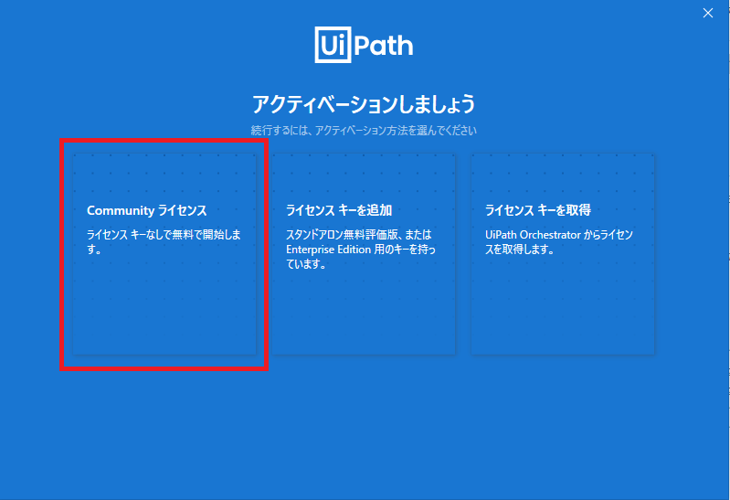 f:id:STSA:20200510163533p:plain f:id:STSA:20200510163533p:plain