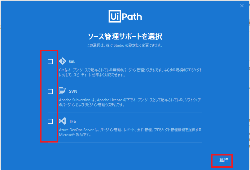 f:id:STSA:20200510164038p:plain f:id:STSA:20200510164038p:plain