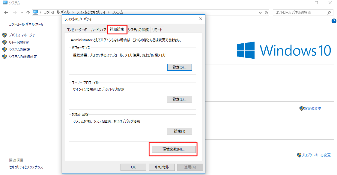 f:id:STSA:20200605161600p:plain f:id:STSA:20200605161600p:plain