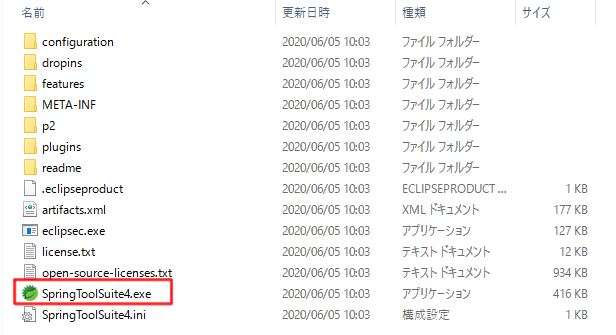 f:id:STSA:20200605163427p:plain f:id:STSA:20200605163427p:plain