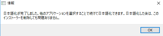 f:id:STSA:20200605165127p:plain f:id:STSA:20200605165127p:plain