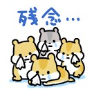 f:id:STaku:20200826220453j:image f:id:STaku:20200826220453j:image