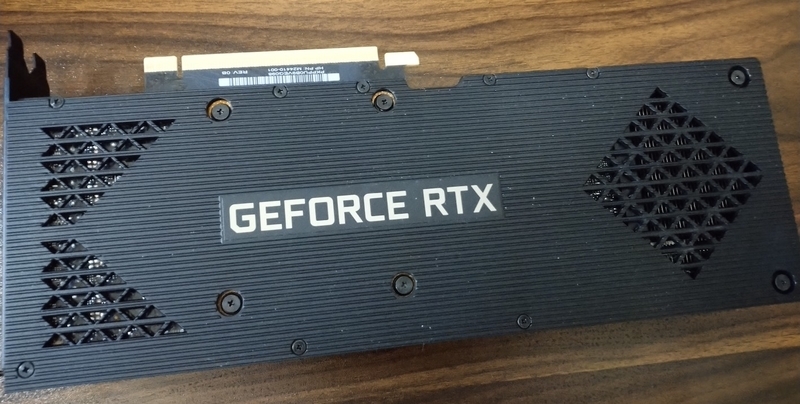 f:id:STsandal:20210505120244j:plain