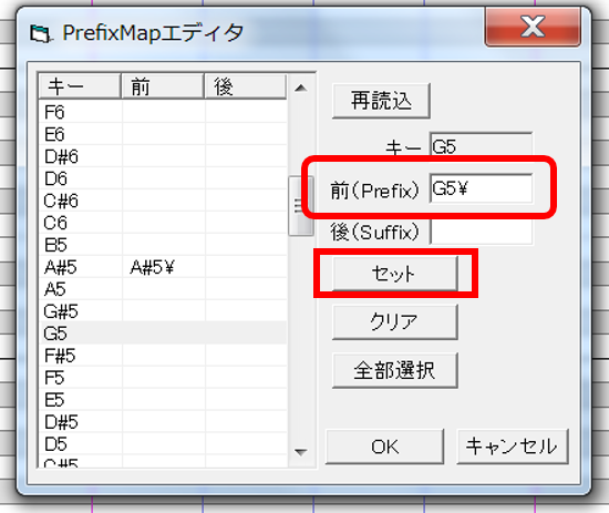 f:id:SUDO2501:20180803233134p:plain f:id:SUDO2501:20180803233134p:plain