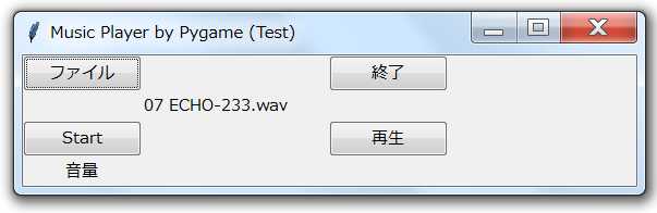 f:id:SUDO2501:20181218142555p:plain f:id:SUDO2501:20181218142555p:plain