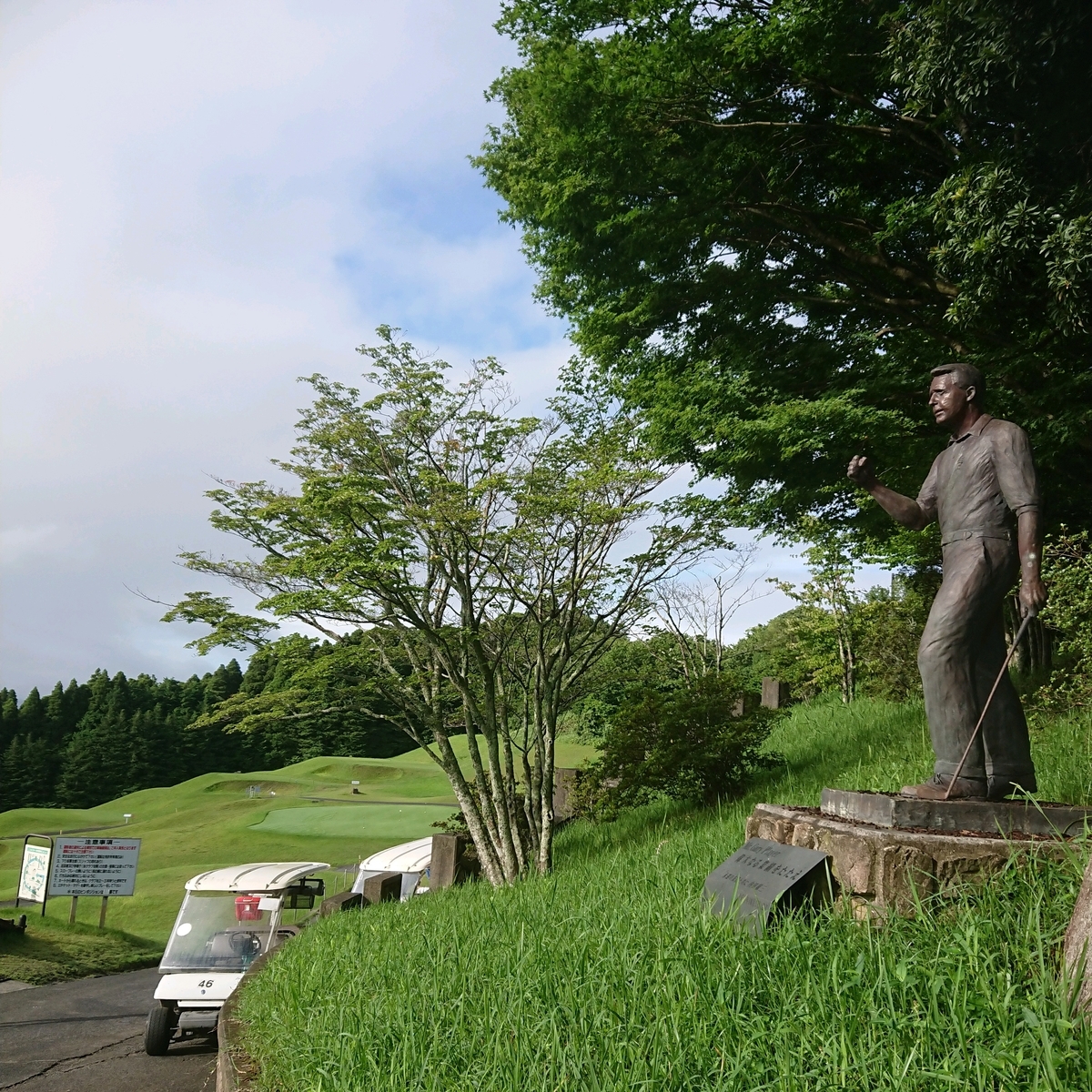 f:id:SUGI8:20190818103737j:plain