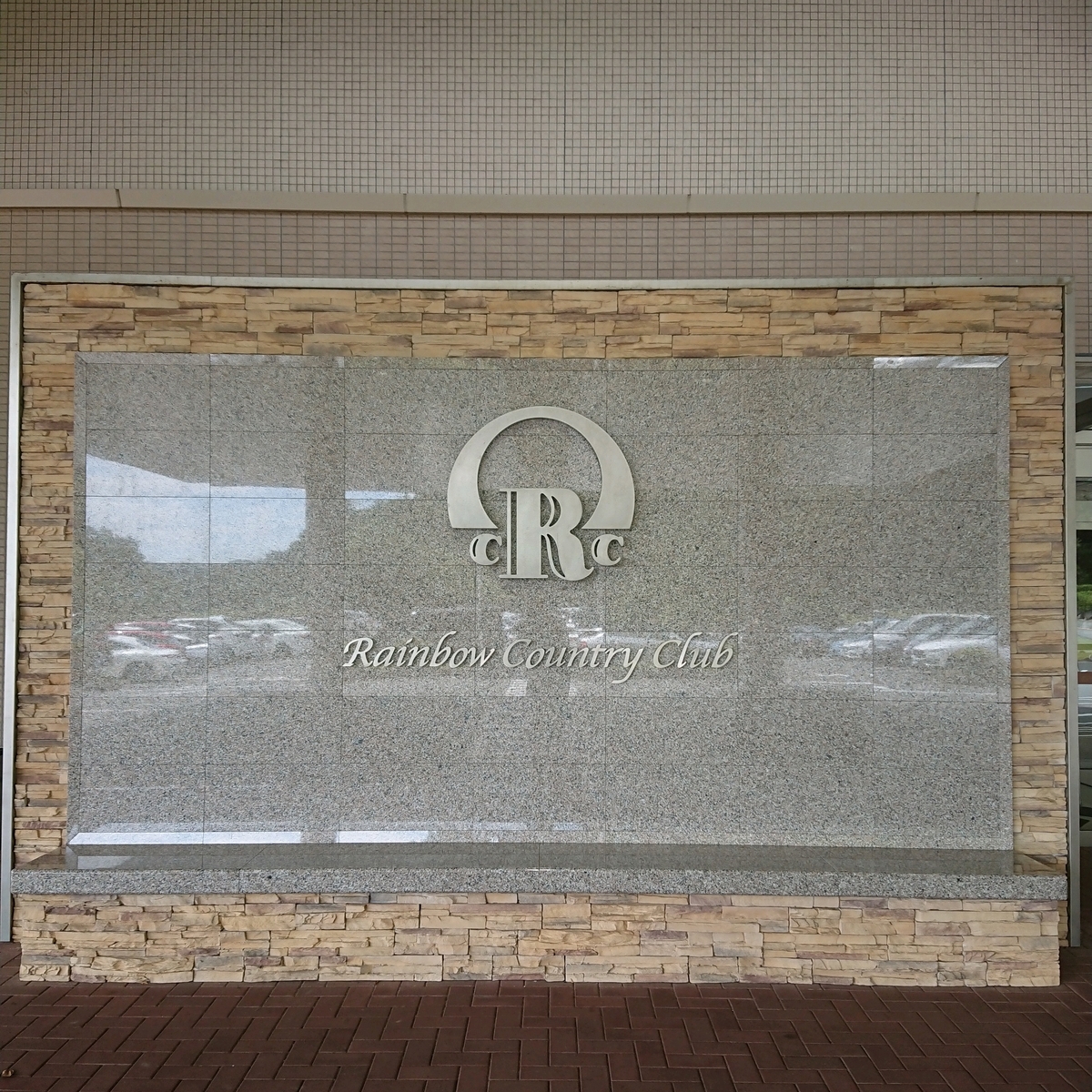 f:id:SUGI8:20190829211115j:plain